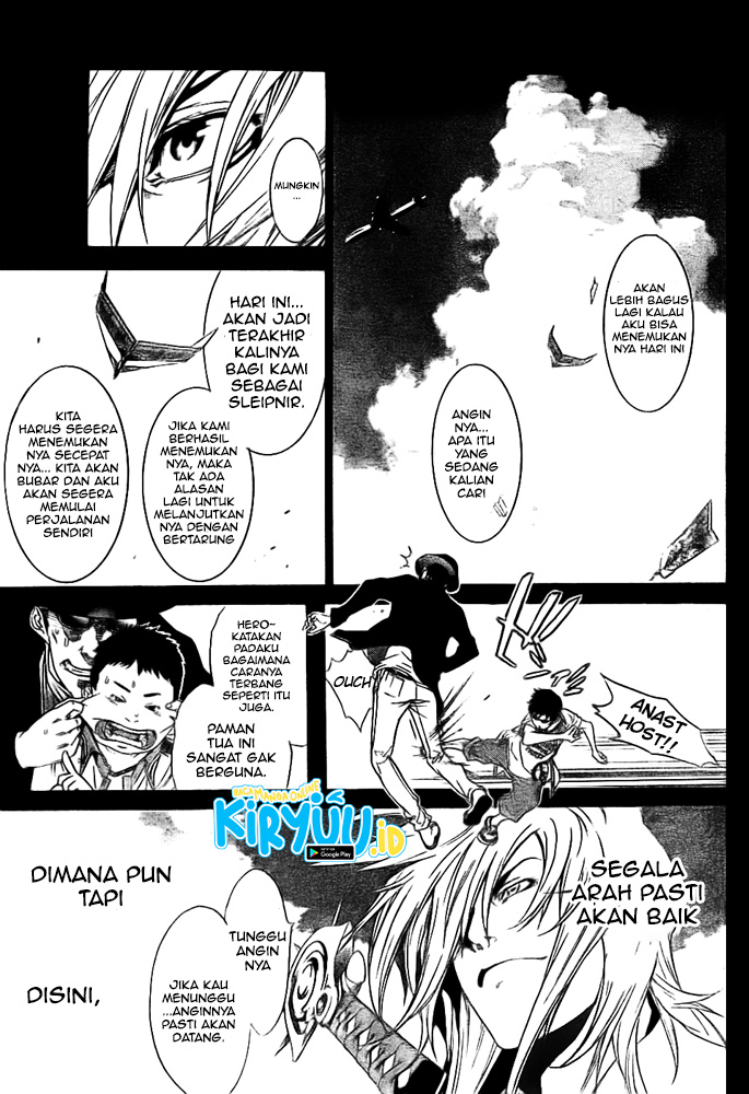 Air Gear chapter 260 halaman 7
