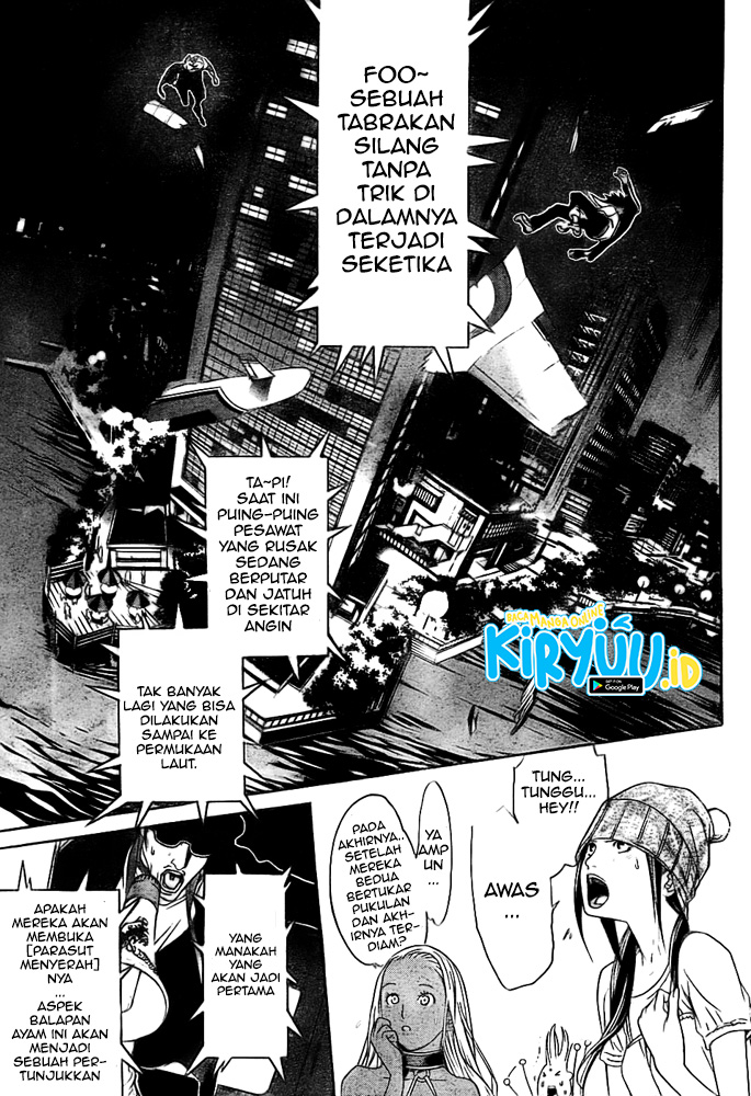 Air Gear chapter 260 halaman 9