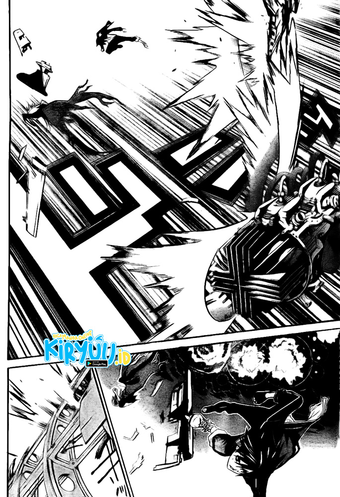 Air Gear chapter 260 halaman 10