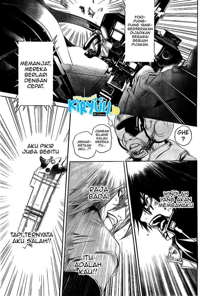Air Gear chapter 260 halaman 11