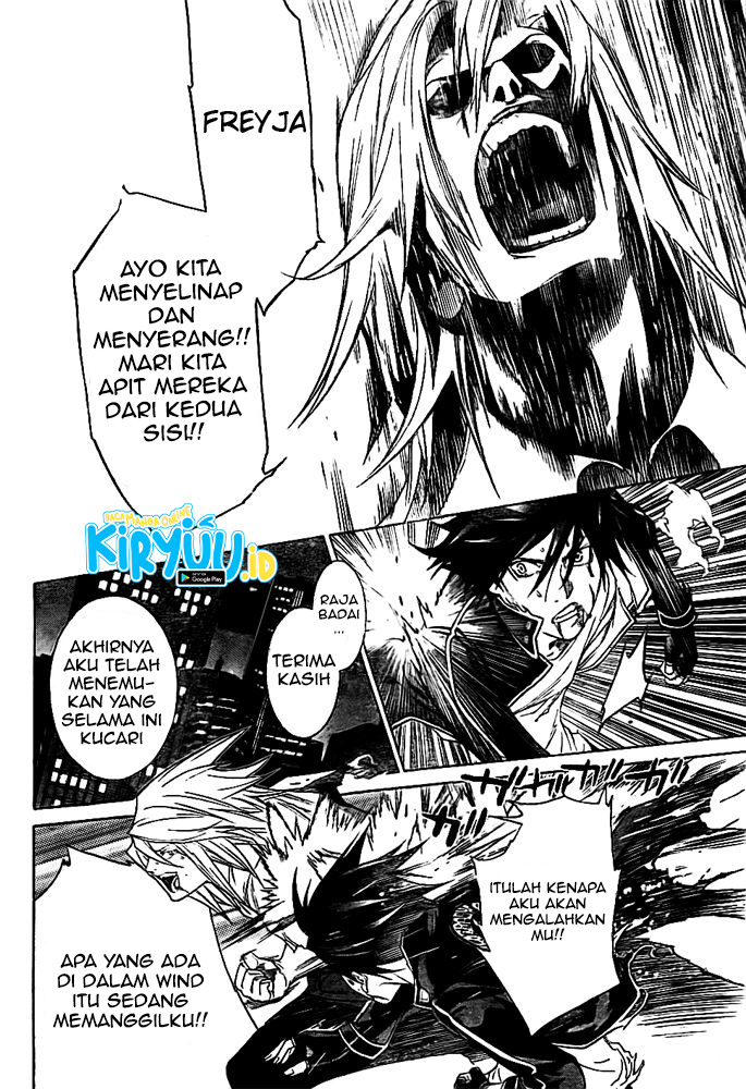 Air Gear chapter 260 halaman 15