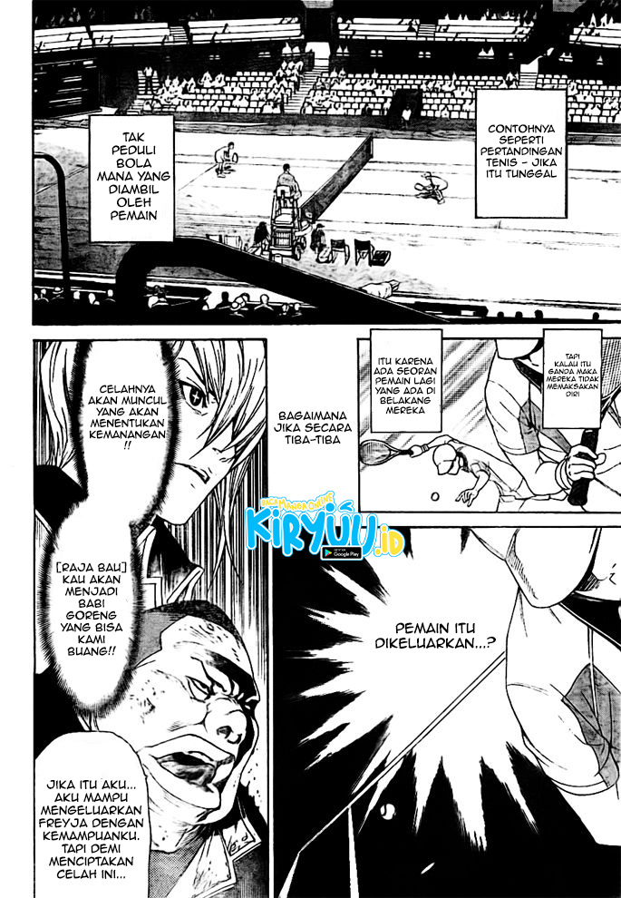 Air Gear chapter 260 halaman 17
