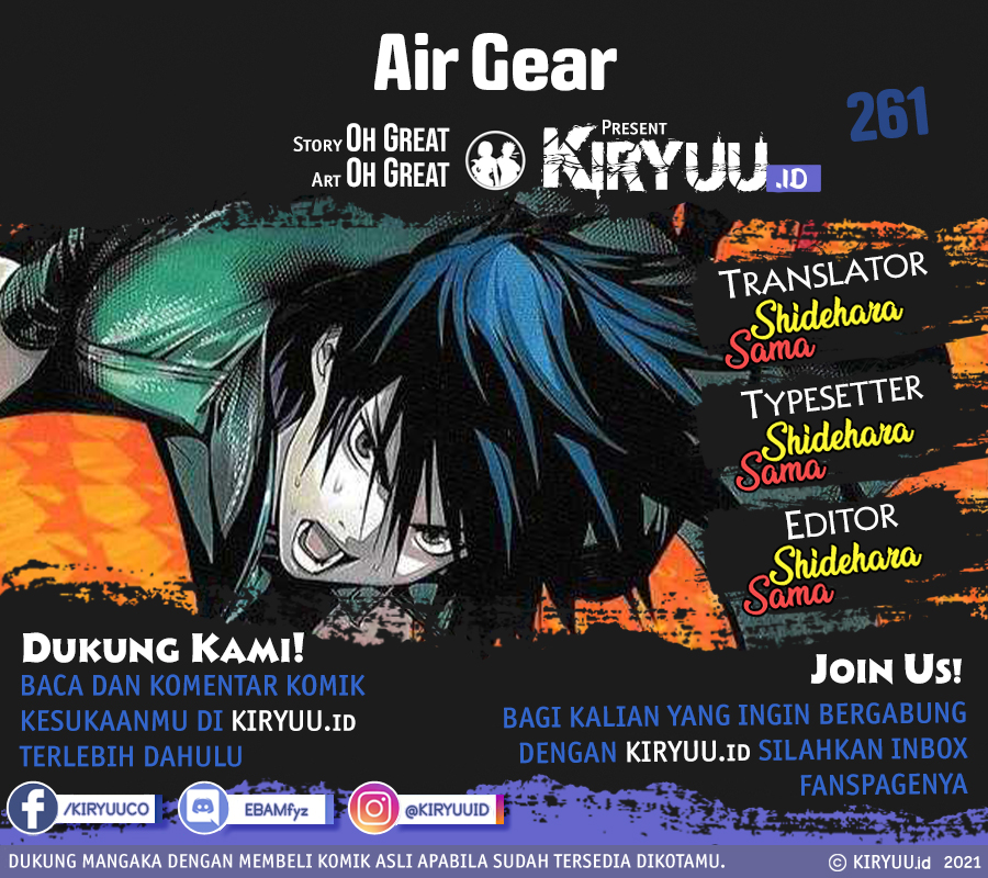 Air Gear chapter 261 halaman 4