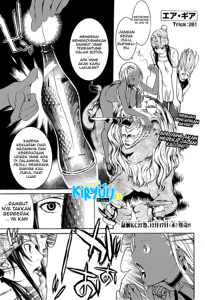 Air Gear chapter 261 halaman 5
