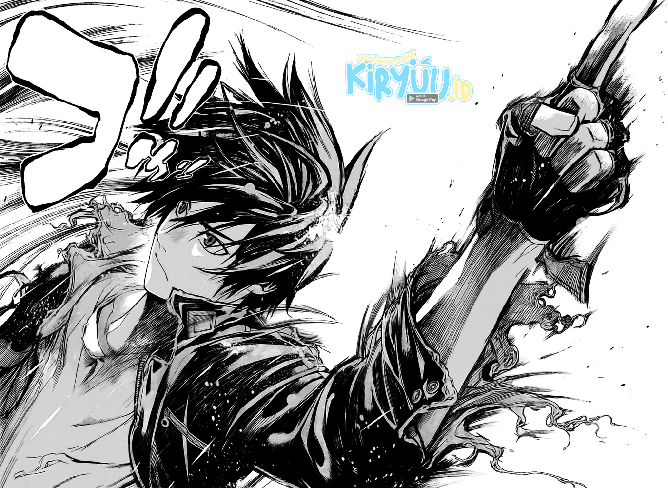 Air Gear chapter 261 halaman 10