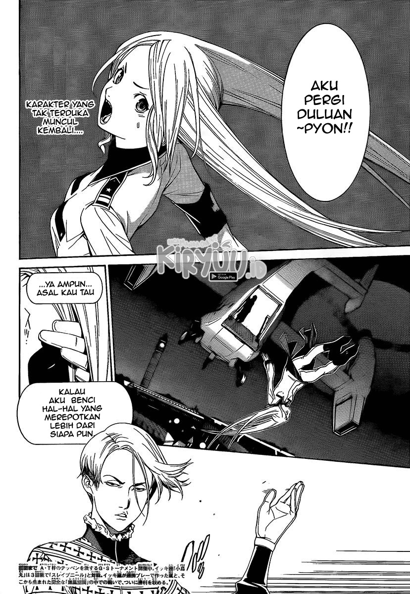 Air Gear chapter 262 halaman 7