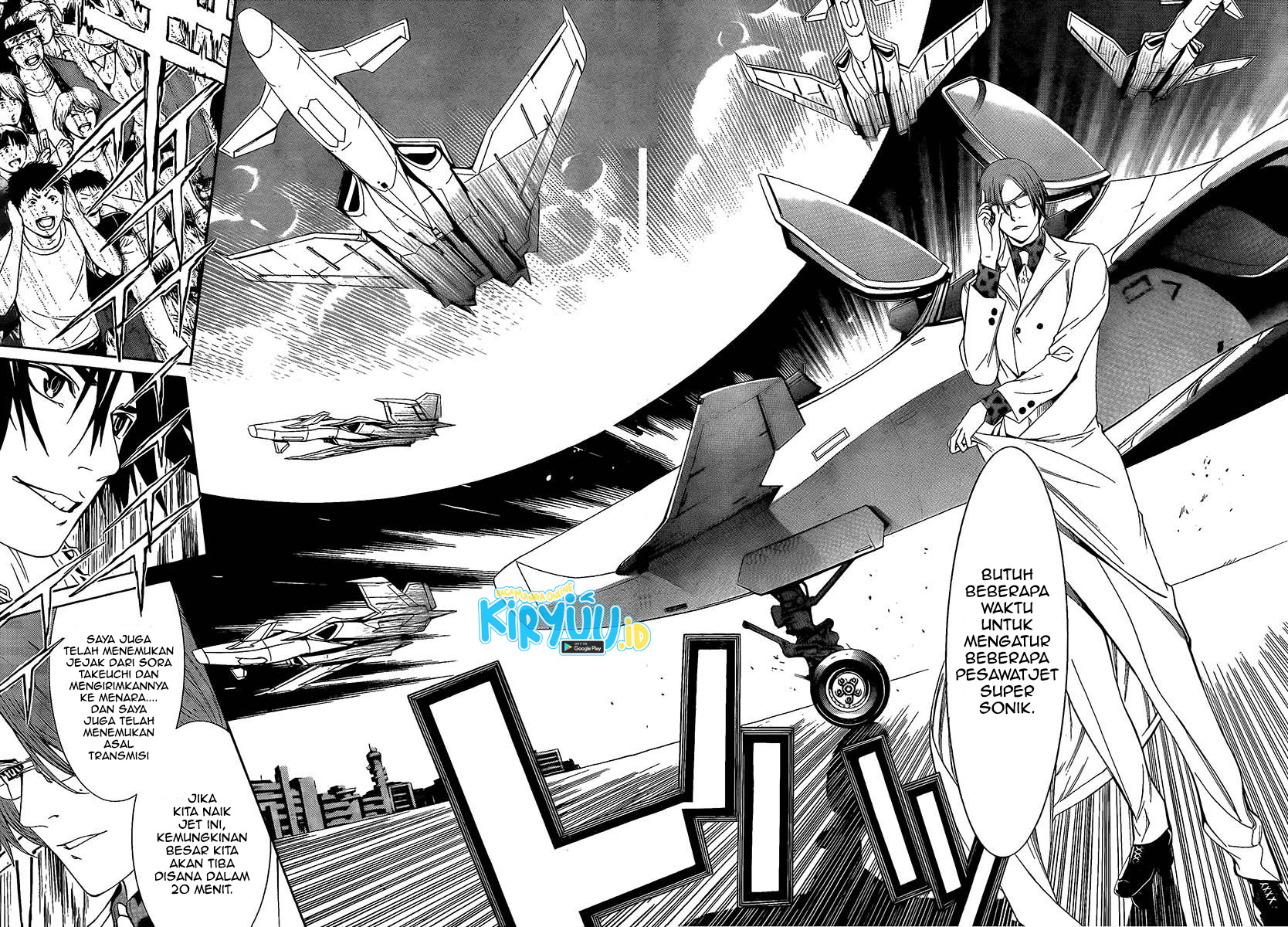 Air Gear chapter 262 halaman 11