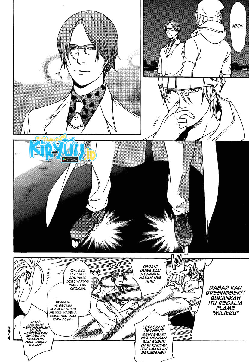Air Gear chapter 262 halaman 12
