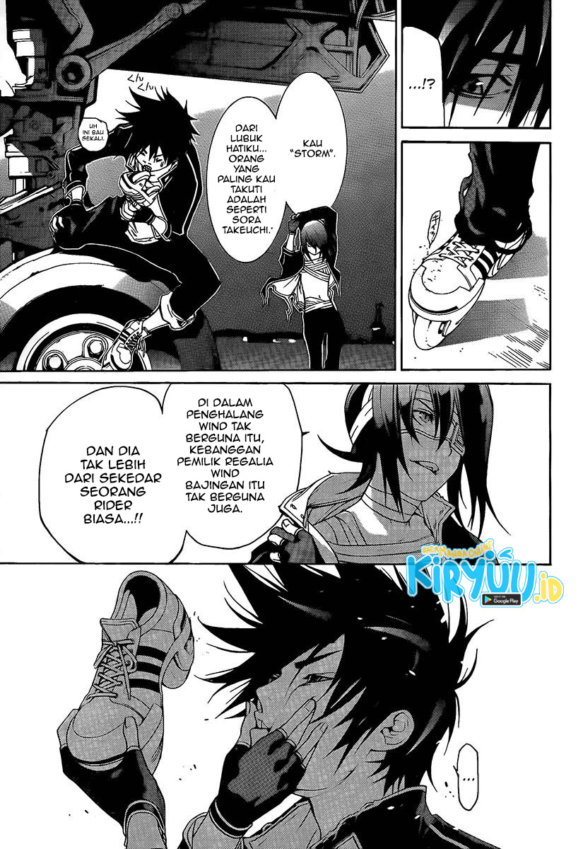 Air Gear chapter 262 halaman 13
