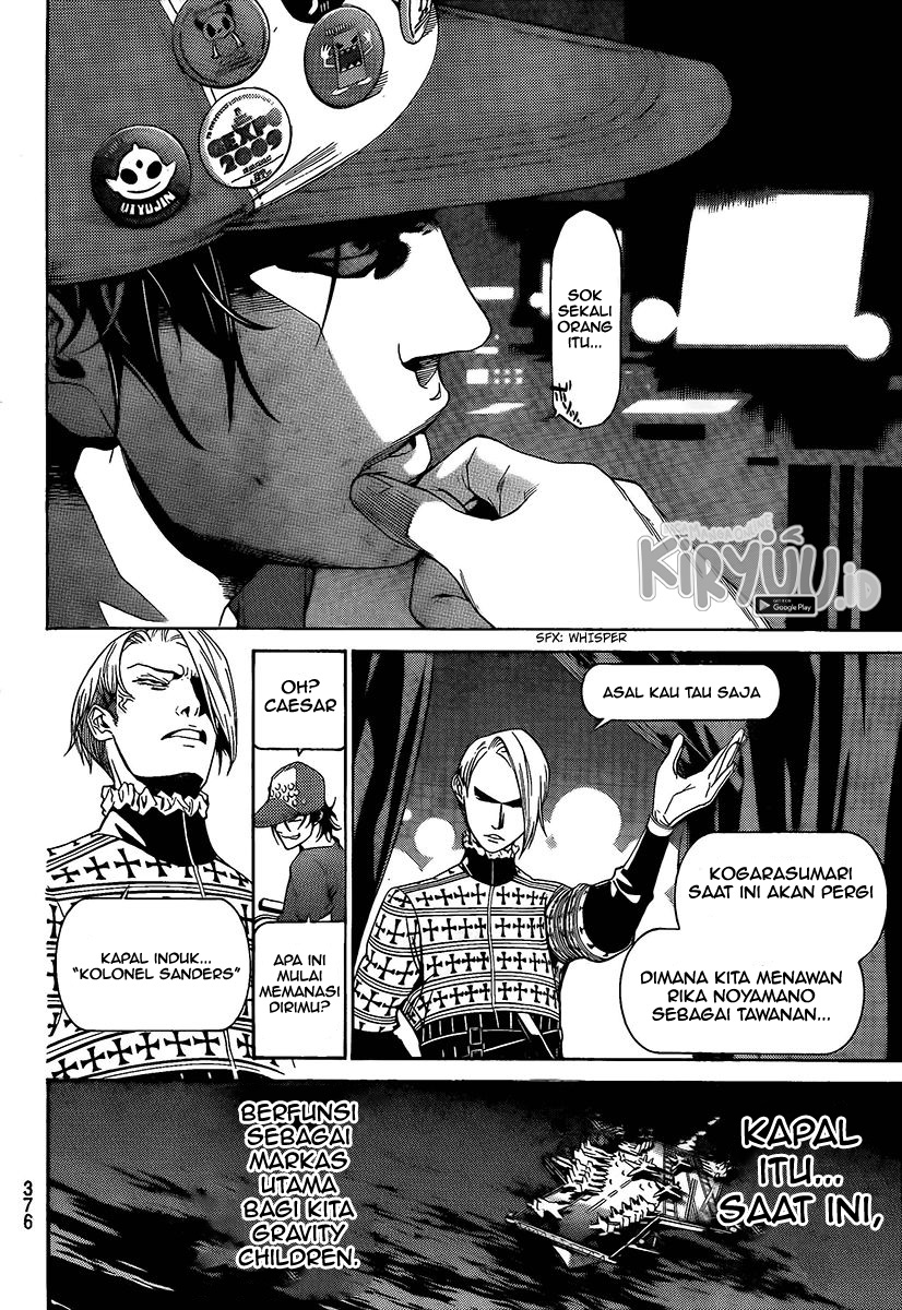 Air Gear chapter 262 halaman 14
