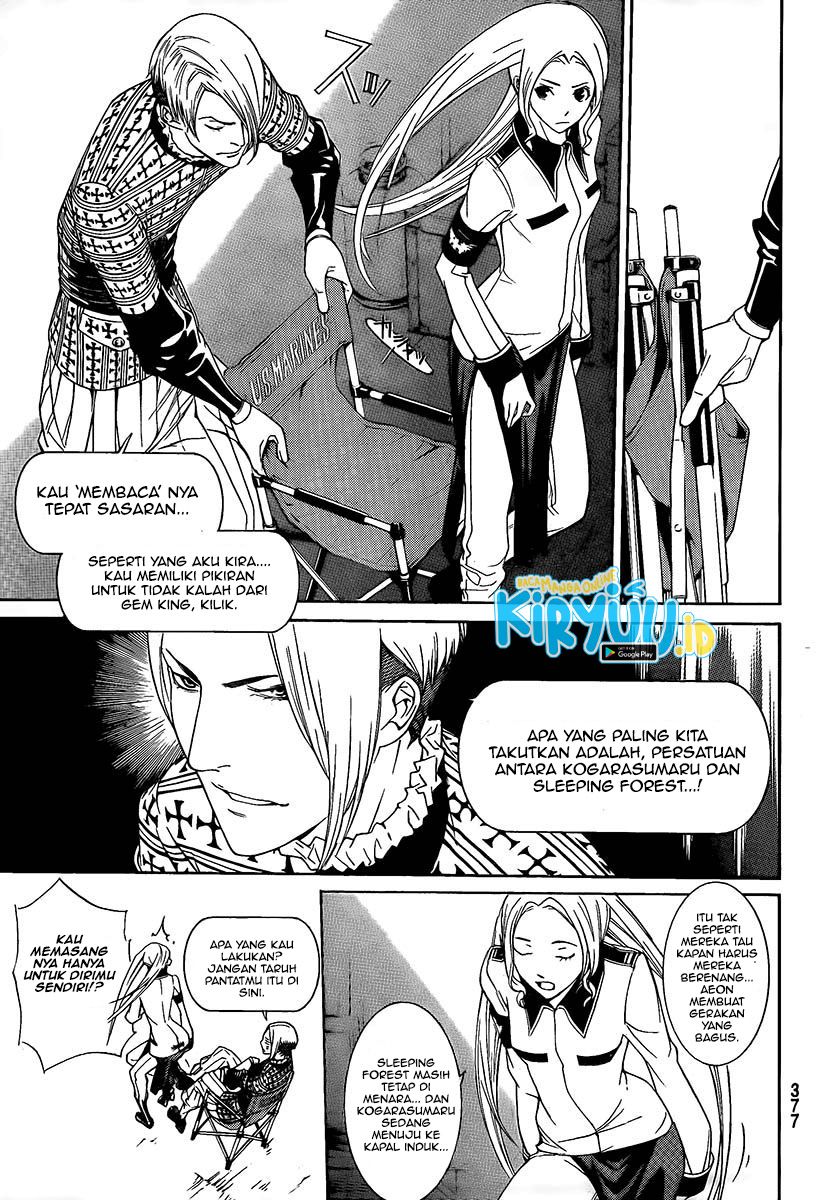 Air Gear chapter 262 halaman 15