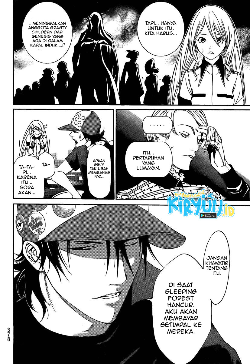 Air Gear chapter 262 halaman 16