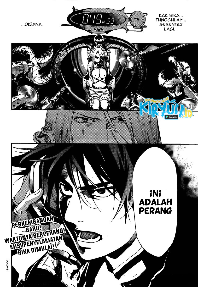Air Gear chapter 262 halaman 22