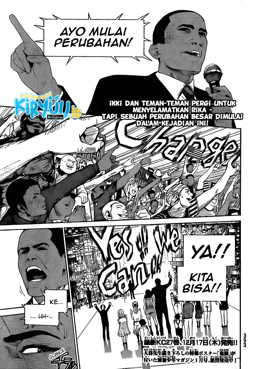 Air Gear Bab 263 halaman 6