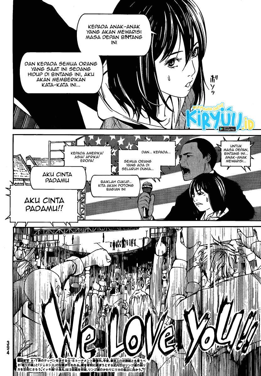 Air Gear Bab 263 halaman 7