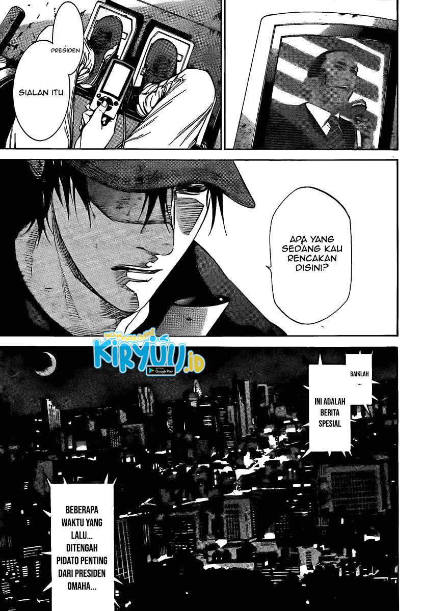 Air Gear Bab 263 halaman 8