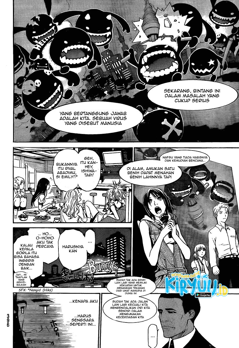 Air Gear Bab 263 halaman 9