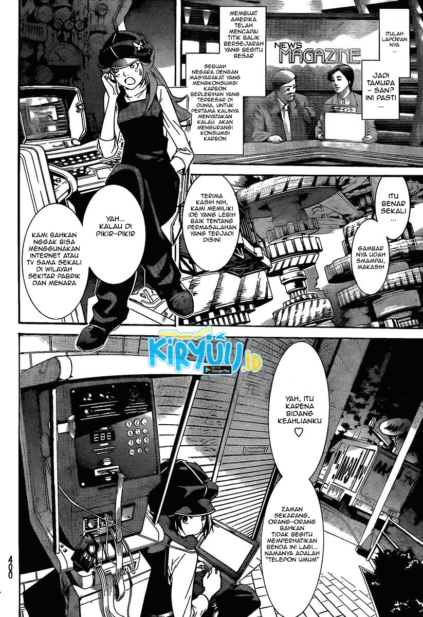 Air Gear Bab 263 halaman 13