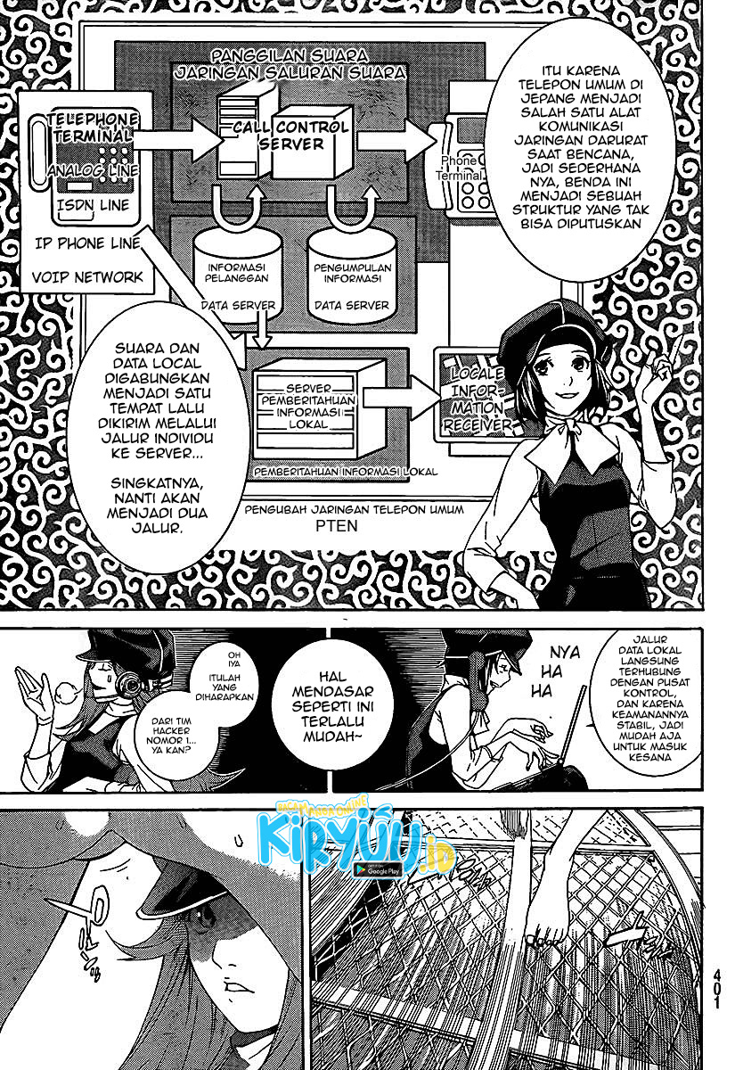 Air Gear Bab 263 halaman 14