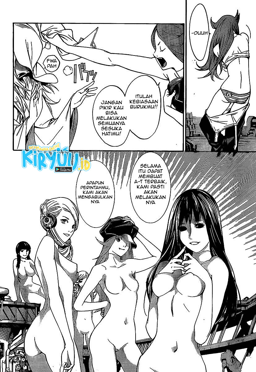 Air Gear Bab 263 halaman 17
