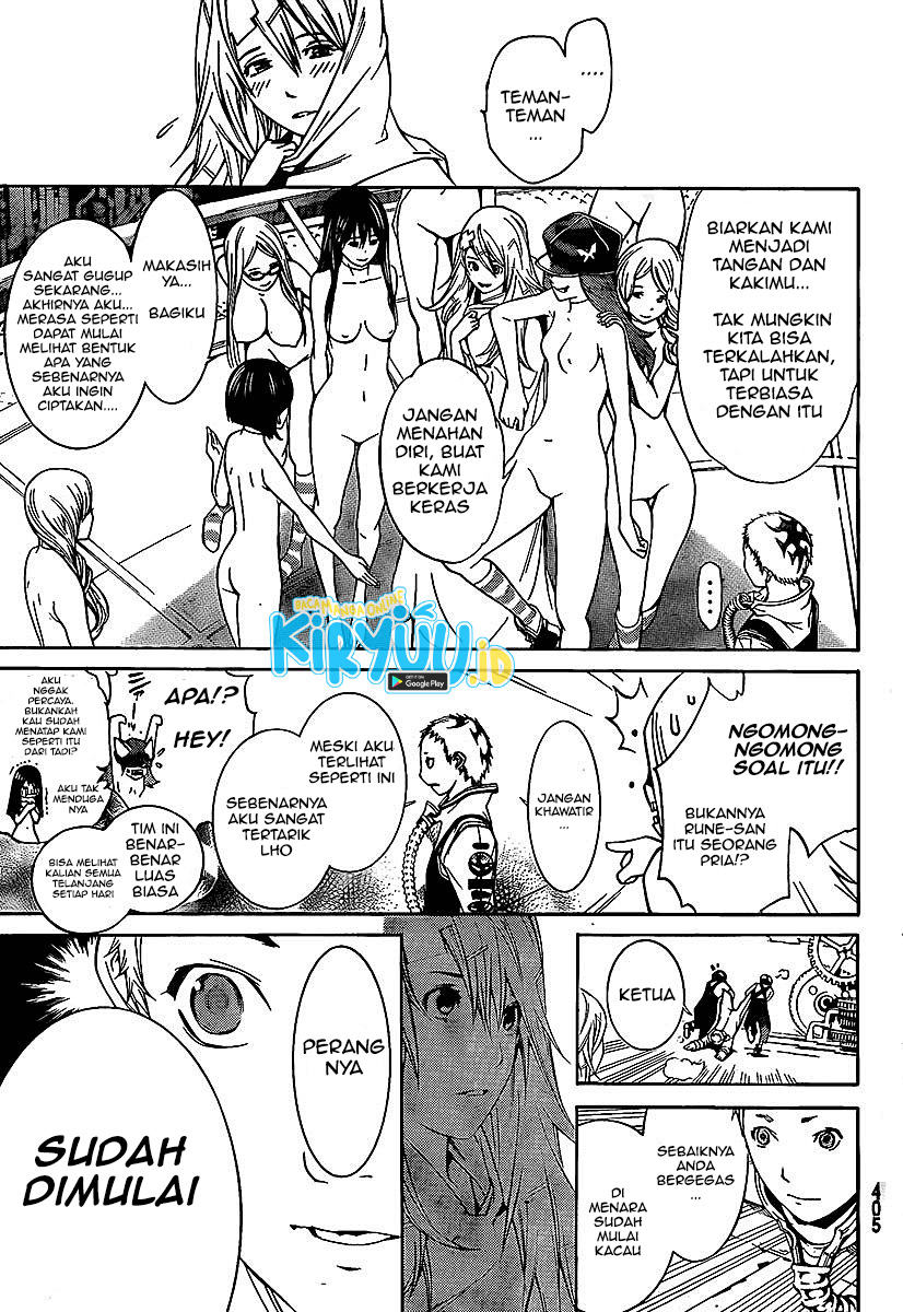 Air Gear Bab 263 halaman 18