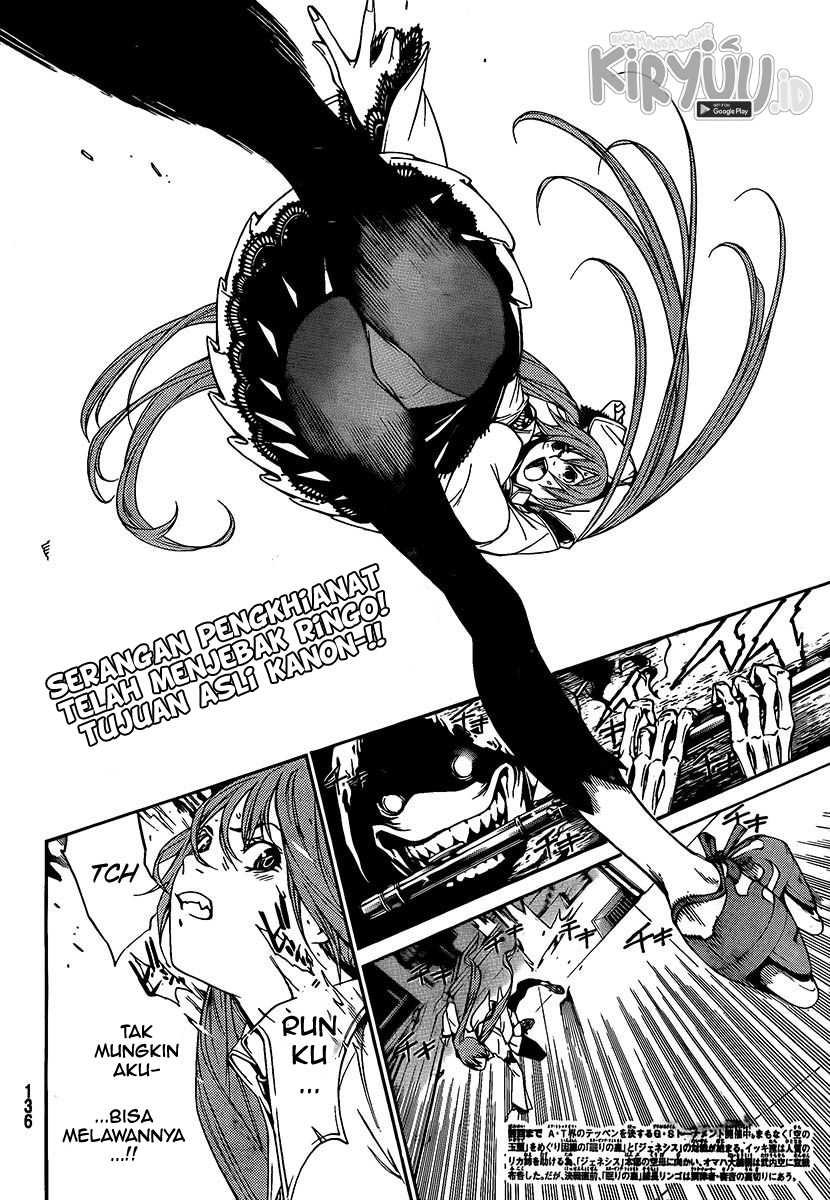 Air Gear Bab 264 halaman 6