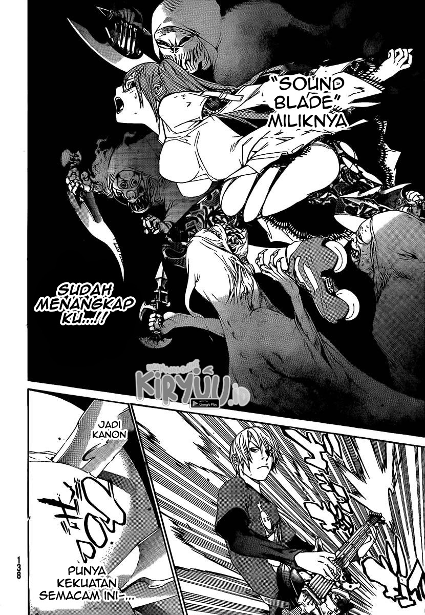 Air Gear Bab 264 halaman 8