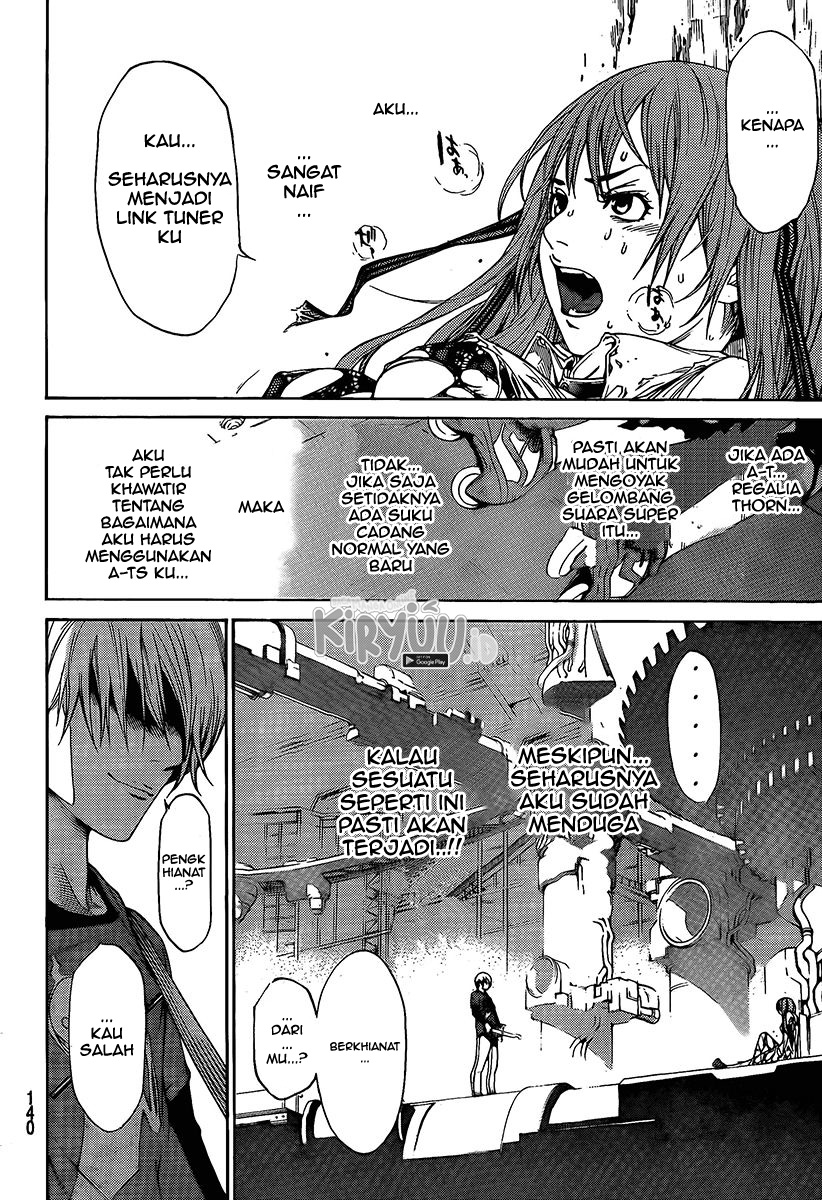 Air Gear Bab 264 halaman 10
