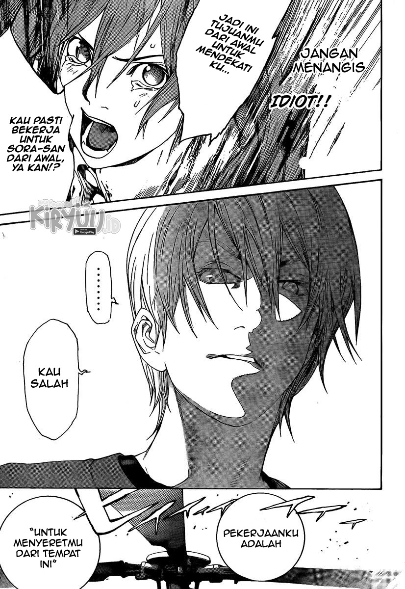 Air Gear Bab 264 halaman 11
