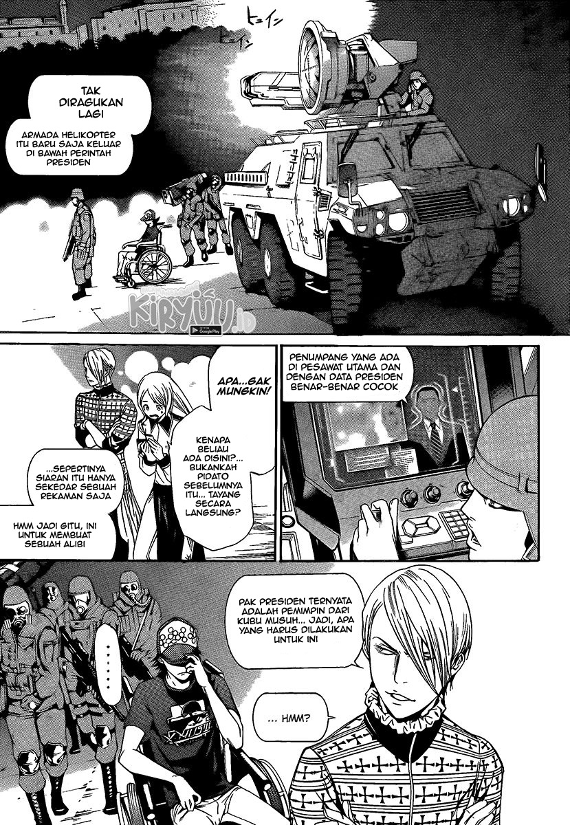 Air Gear Bab 264 halaman 17