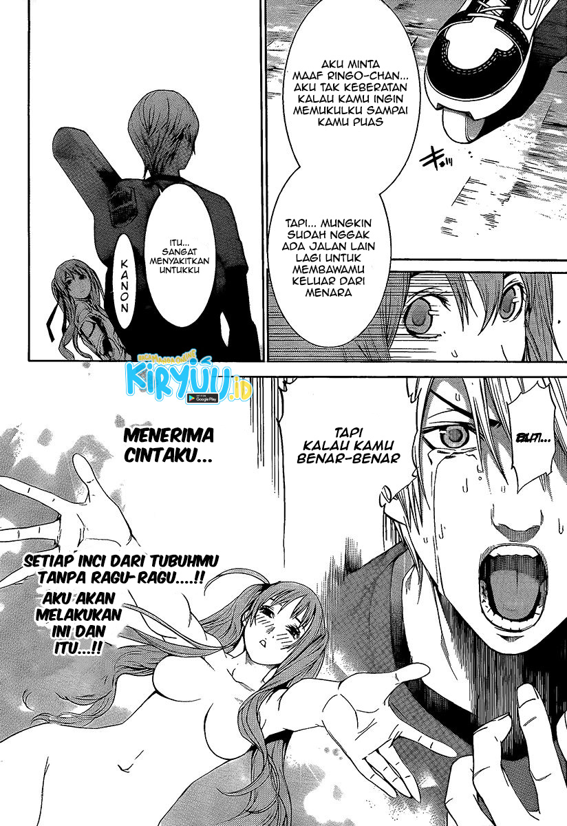 Air Gear Bab 264 halaman 18