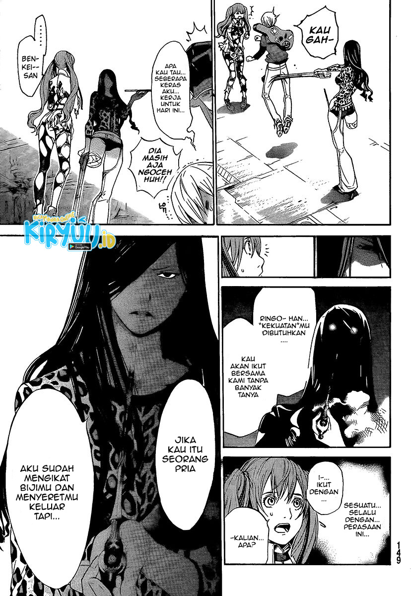 Air Gear Bab 264 halaman 19