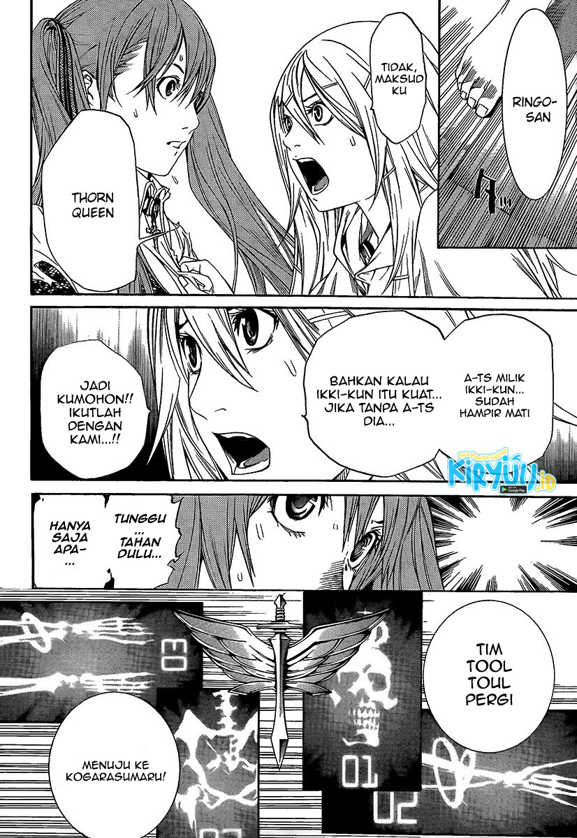 Air Gear Bab 264 halaman 20