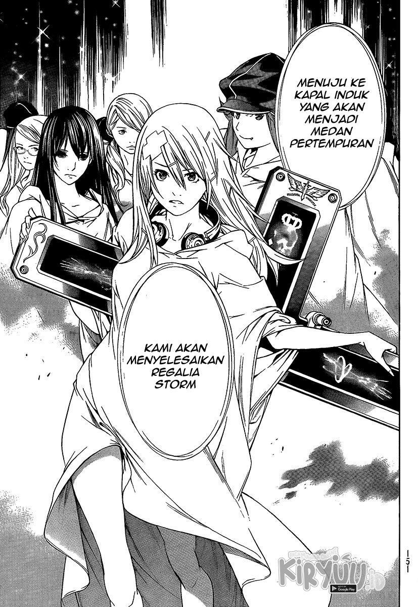 Air Gear Bab 264 halaman 21