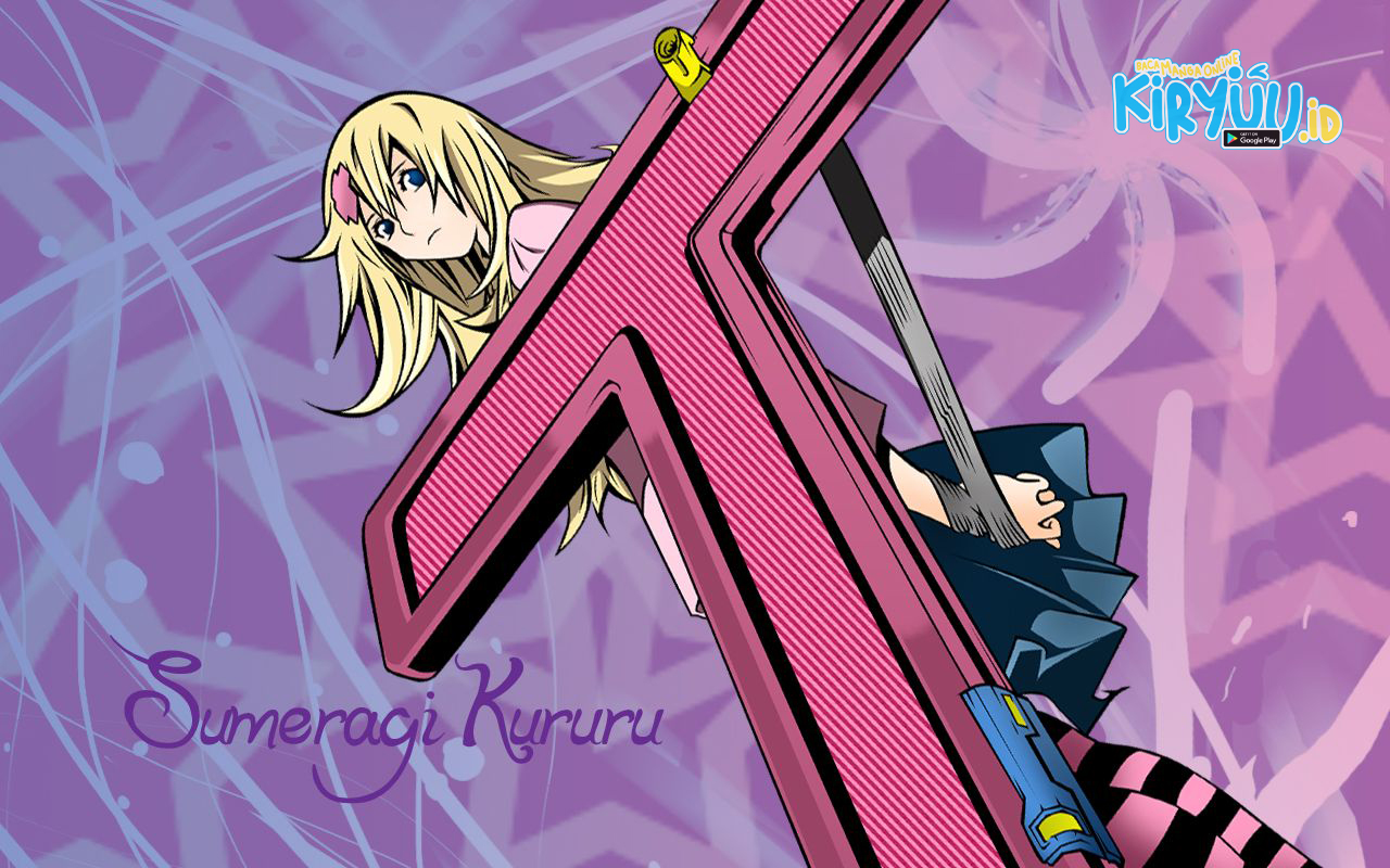 Air Gear Bab 264 halaman 23