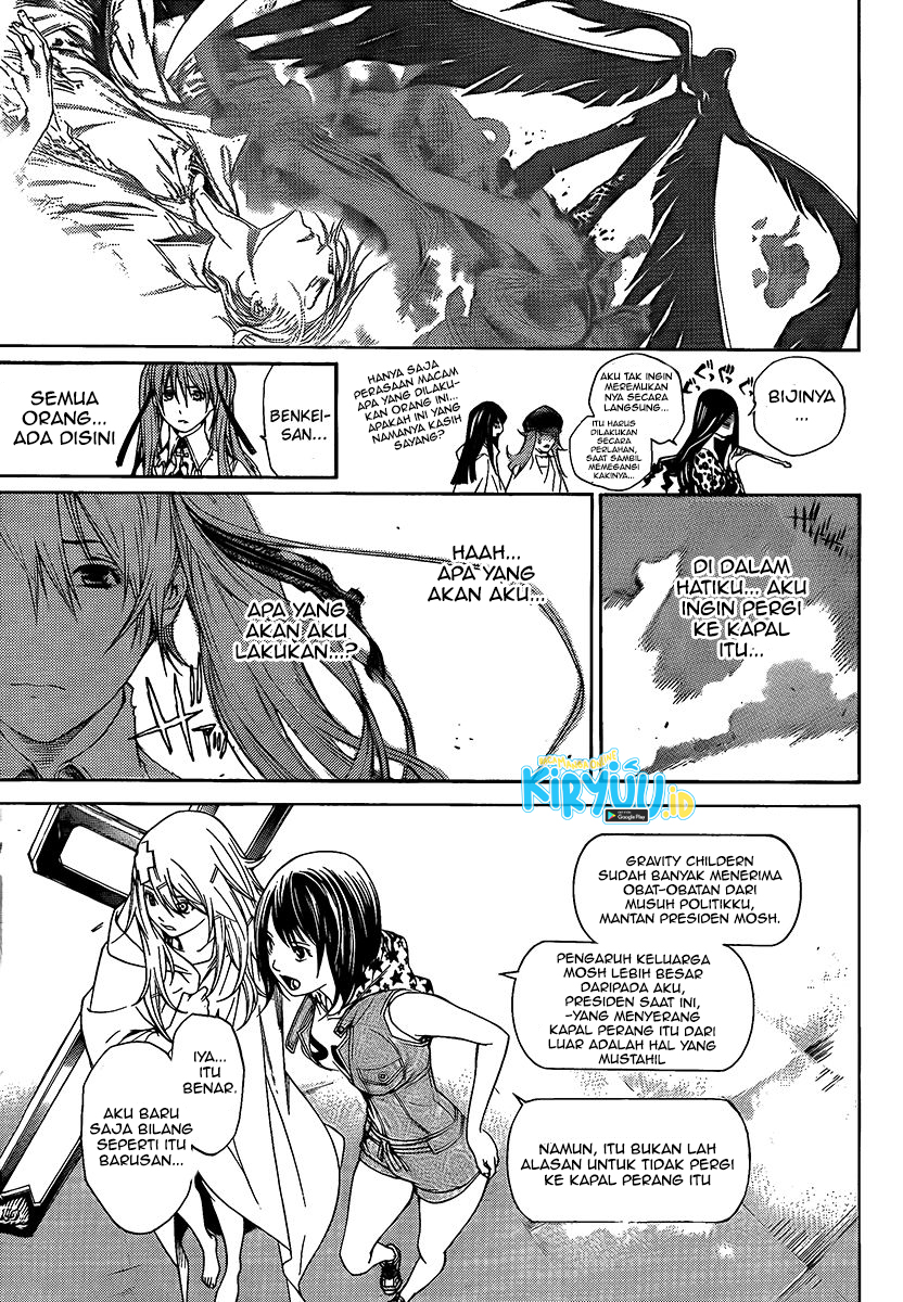 Air Gear chapter 265 halaman 7