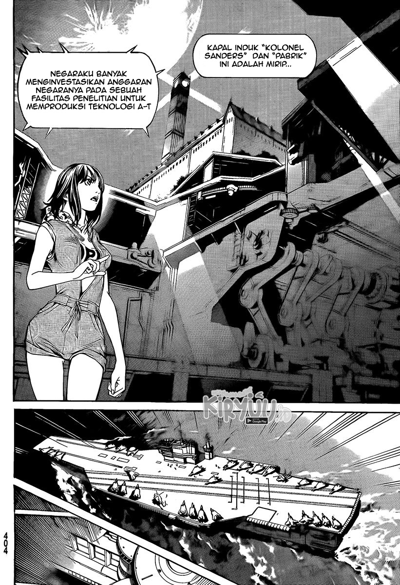 Air Gear chapter 265 halaman 8