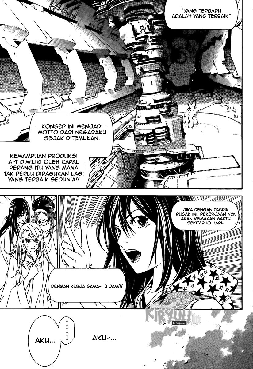 Air Gear chapter 265 halaman 9