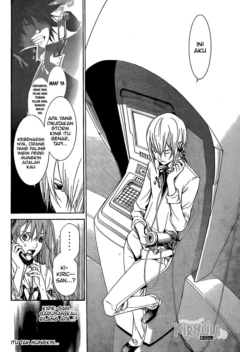 Air Gear chapter 265 halaman 12