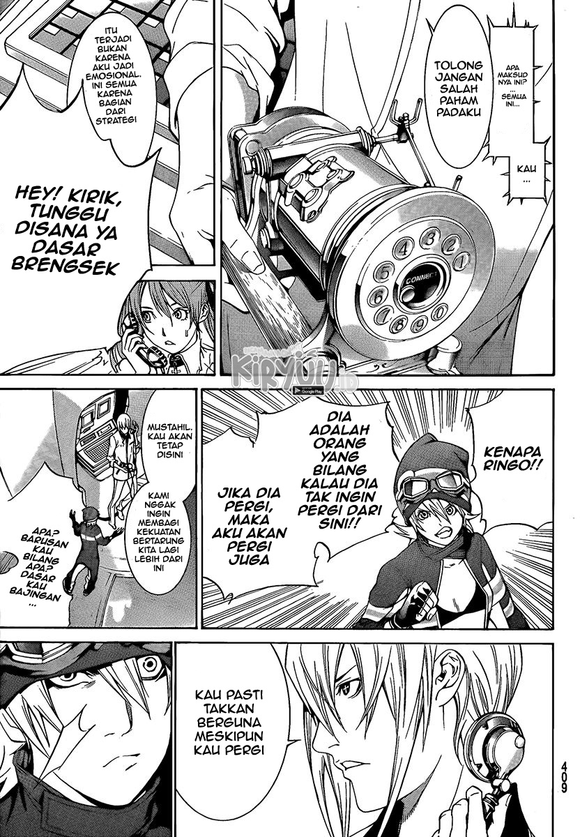 Air Gear chapter 265 halaman 13