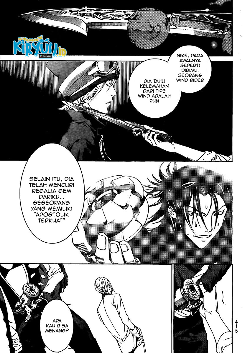 Air Gear chapter 265 halaman 18