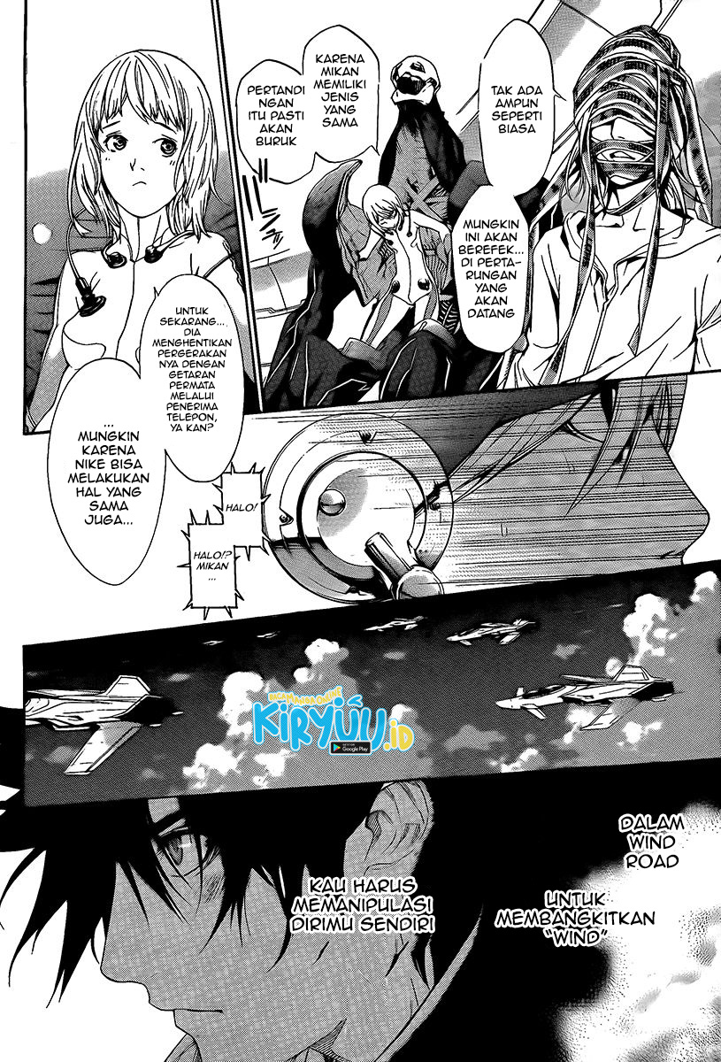 Air Gear chapter 265 halaman 19