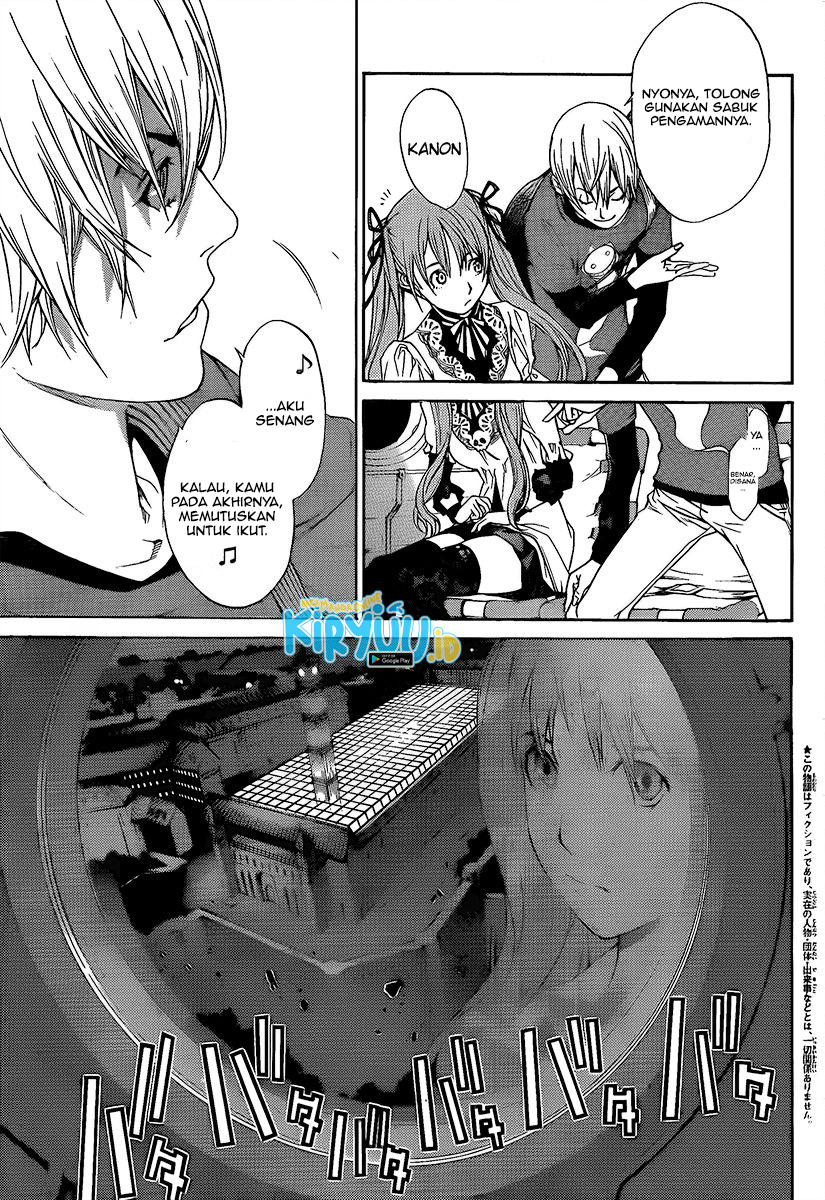 Air Gear Bab 266 halaman 6