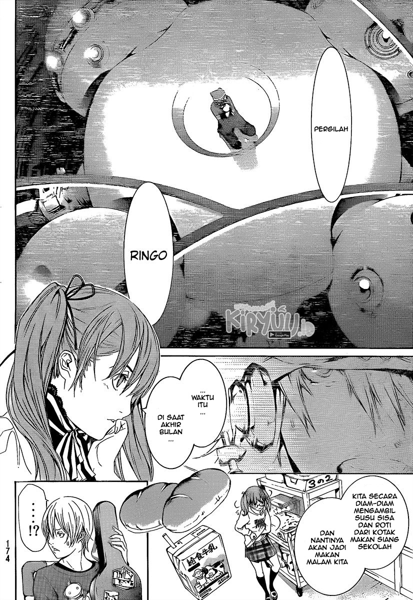 Air Gear Bab 266 halaman 7