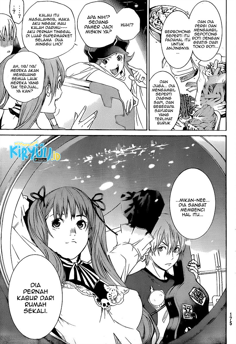 Air Gear Bab 266 halaman 8