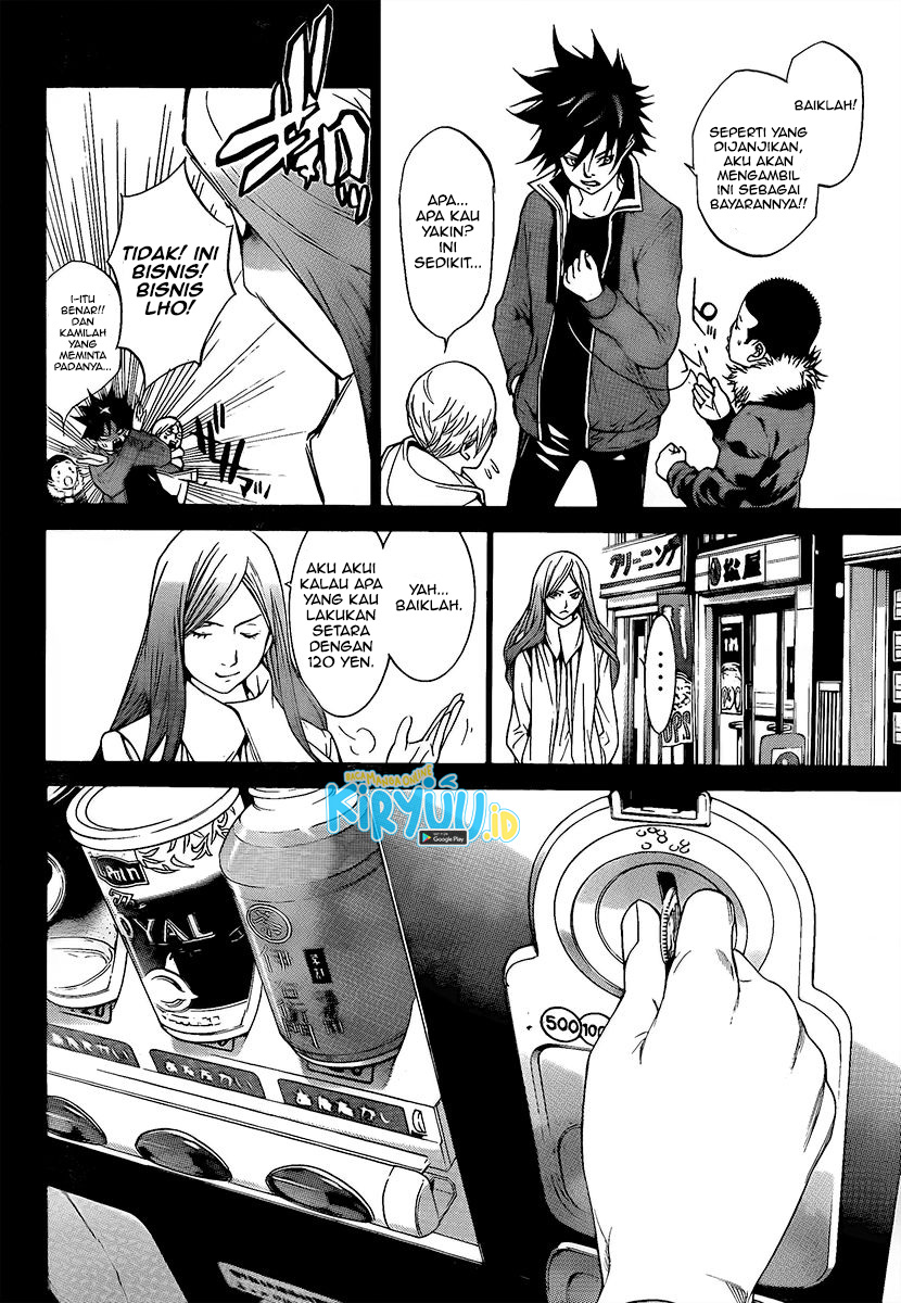 Air Gear Bab 266 halaman 13