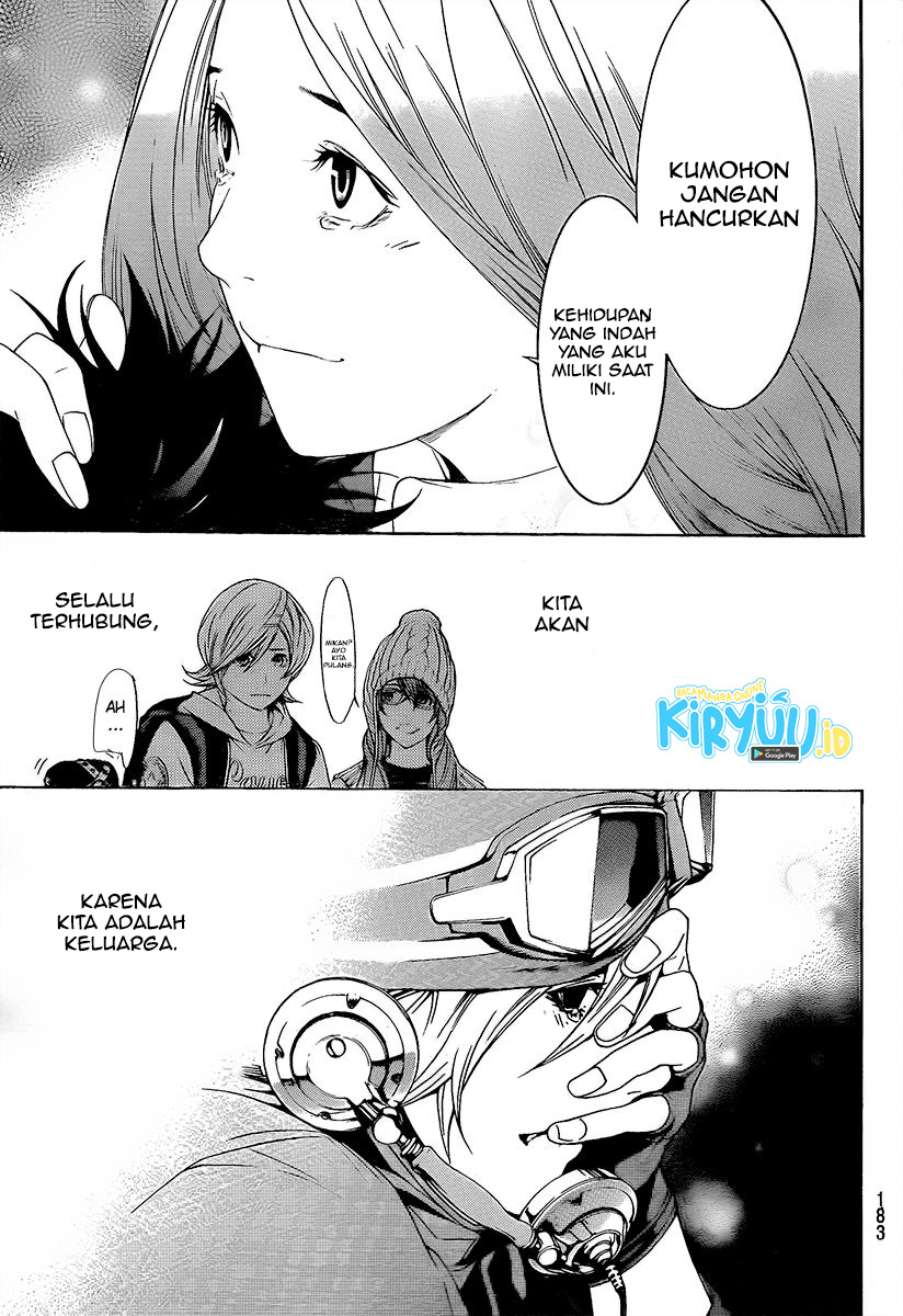 Air Gear Bab 266 halaman 16