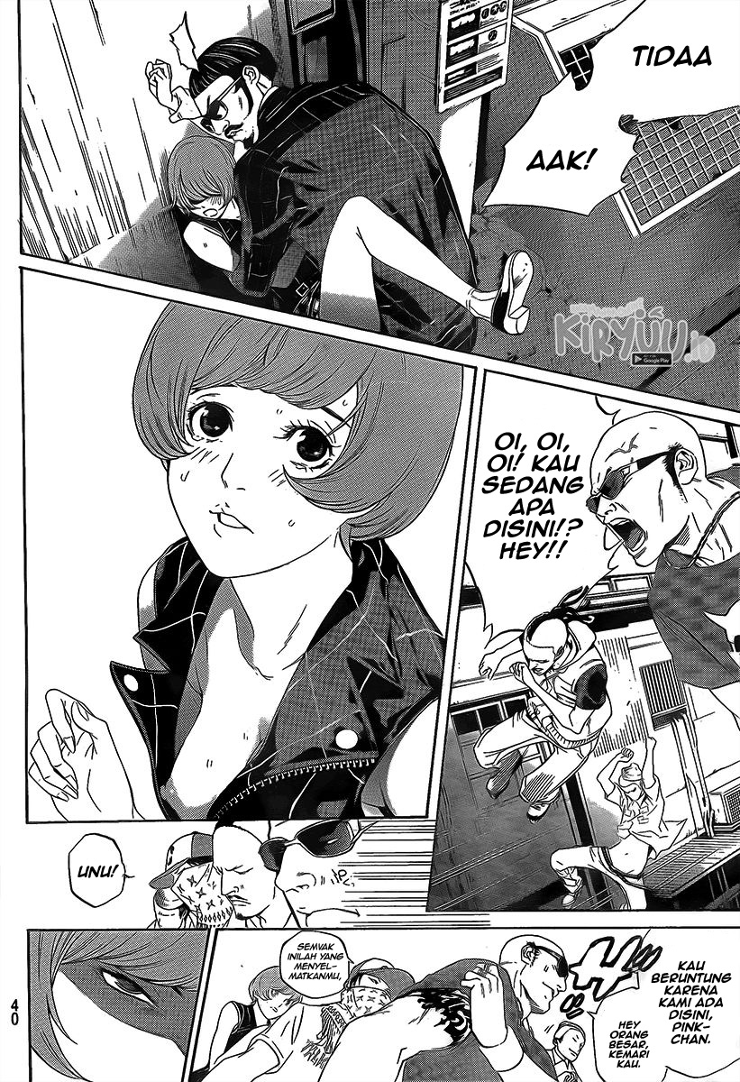 Air Gear chapter 267 halaman 5