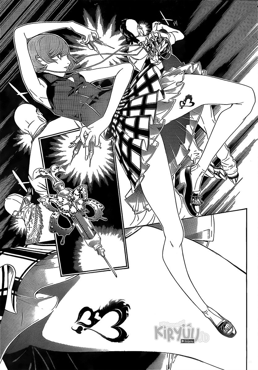 Air Gear chapter 267 halaman 6
