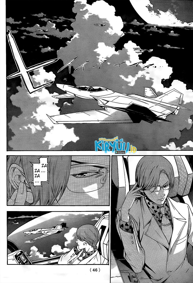 Air Gear chapter 267 halaman 11
